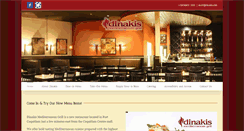 Desktop Screenshot of dinakis.com